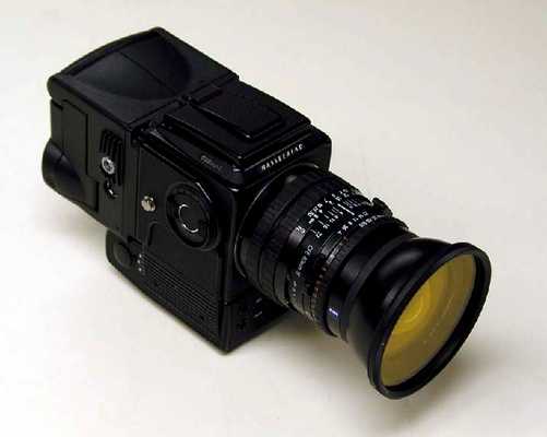 Image of the DCS camera